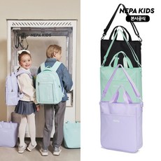 네파 키즈 네파키즈 본사 KLC7014 챌린지 보조가방