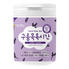 韓國MISSPLUS綿綿雲朵泡泡兒童入浴劑兒童沐浴/幼兒洗澡/敏感肌適用, 1個, 薰衣草