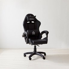 [리비니아] 인체공학 각도조절 위너 게이밍의자/사무용의자/컴퓨터의자 허리쿠션 목쿠션 증정, 블랙