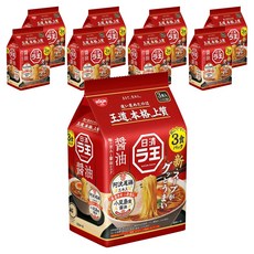 NISSIN 日清 拉王醬油風味拉麵 3份入, 9袋
