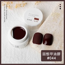 馬卡龍60色 彩繪膠 固態色膠 凝膠 甲油膠 光撩指甲油, 1個, 馬卡龍罐裝色膠_44