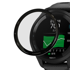 이너스 가민 포러너 265 액정 기스방지 올레포빅 풀커버 보호필름, 1개