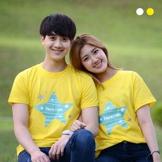 교회단체티 여름성경학교 체육대회 교회티셔츠 Here I am 별