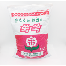 [골든플랜트] 쑥쑥이상토 30리터 대용량 부엽토+배양토+마사토+혼합용토 분갈이상토, 1개