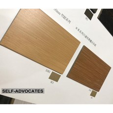 50mm 竹紋系列 捲簾，紋路質感美, 詳見包裝