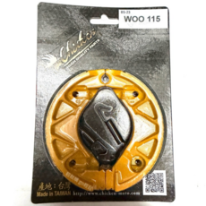 雞牌 鼓煞 煞車皮 剎車皮 適用 新霧115 New woo mii115 mii 100 fiddle 115, 1個