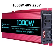 순수 정현파 인버터 48V 태양광 AC 1000W TO 220V 1600W 4000W 6000W 변환기 5000W 디스플레이 3000W 전력 72V LCD 자동차, 1000W 48V 220V