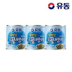 유동 [T] 자연산골뱅이 230g x3개, 3개