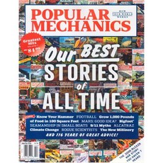 Mechanics USA 2018년 1/2월호 (미국 파퓰러 메커닉스 산업공학 기계공학 전문 잡지)