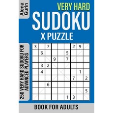 Very Hard Sudoku X Puzzle Book for Adults: 250 Very Hard Sudoku For Advanced Players Paperback, Independently Published, English, 9798698985105