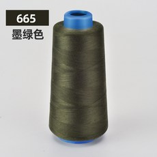 桃園熱賣 縫紉線 家用平車線 鎖邊寶塔線 40S/2 3000碼高速滌綸縫紉機線, 墨綠色 665, 1個