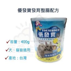 寵愛生活本舖 優發寶發育腸胃保健配方 寵物保健食品 優思多 YOUSIHDUO, 1個, 一罐400g, 一罐400g