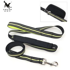 다기능 반사 벨트 애완견 목줄 겸용 가변형 강아지 카시트, 1개, 1. green