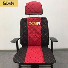 화물차 의자 커버 에어시트 중장비의자 덤프트럭, 1개, 2. 히타치 고급 시트 커버 1개