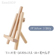 手工DIY數字油畫鏡子材料包 撞色花朵繪畫鏡子 房間擺件裝飾, 1個, 桌面畫架一個