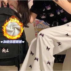 笑臉睡褲 秋冬抓絨加絨長褲 居家休閒外穿