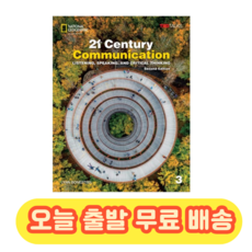 21st Century Communication 3 SB with Spark, National Geographic, Lynn Bonesteel