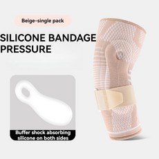 1Pcs 팔꿈치 패드 실리콘 압축 보호 스포츠 부상 3D 니트 조절 가능한 지원 테니스