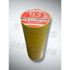日洋 電火布 18mm*16M, 黃色, 1個