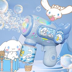 시나모롤 비눗방울 자동 버블건 생일 답례품 단체선물 외출용품, 1개, 카피바라 - 충전형