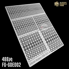 Alexen GDE001-005 금속 에칭 시트 사진 모델 수정 부품 조립 구축 취미 DIY 액세서리, 01 GDE002, 1개