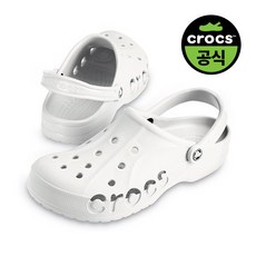 크록스 성인 BAYA WH (26SUCL10126) _