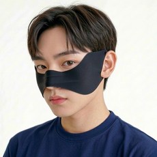 쿨링17 남성용 기미방지 골프 자외선차단 광대 콧등 눈밑 패치 남자 나비마스크, 1세트, 블랙