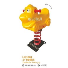 놀이터 흔들말 스프링 시소 공원 캐릭터 동물 목마 놀이기구, LH-1301 시리즈