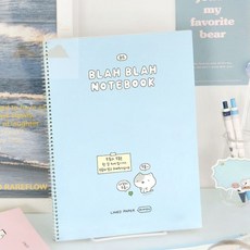 B5 라인형 요점노트 정리노트 기도노트 워크북, 03 핑크