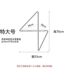 모던 디자인 코너 행거 카페 벽 행거 바 옷걸이 스몰 스몰 철제 매장, C. 기하학적 디자인 수납 선반특대형 70x53cm 드