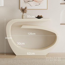 디자인복도콘솔 거실 폭좁은 가구 테이블 복도장 럭셔리 미드센츄리, 완전 설치, 1. 우유 흰색 120