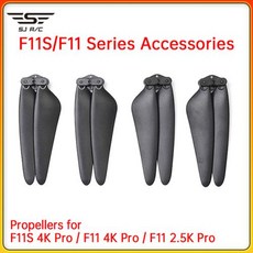 SJRC F11S 4K 프로 프로펠러 블레이드 드론 액세서리, 1) F11S 4K Propellers, 1개