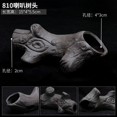 桃園熱銷 陶罐躲避洞 魚蝦躲避屋 迷你鸚鵡產卵洞 異型魚繁殖罐 魚缸造景 陶罐窩, 810喇叭樹頭, 1個