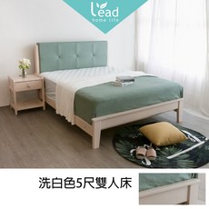 Leader傢居館 貓抓皮實木床架【101-G9098-2】, 綠色