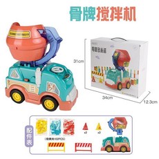 奇趣多米諾 自動骨牌車 兒童益智玩具, 1個, 骨牌攪拌機102片, N/A
