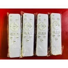 YD300 YD500 專用紅外線遙控器, 1個, 半月燈, 半月燈