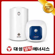 원홈스토어 대성쎌틱 페로리 SG SEV 대성전기온수기, 제품만구매 (택배발송), SEV-100 (벽걸이형)