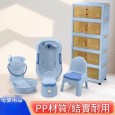 藤貝貝 嬰幼兒浴盆套裝 寶寶洗澡 新生兒浴床 嬰兒用品, GG 02粉色五件套