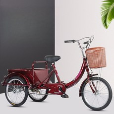 성인 세발 자전거 20인치 3발 바구니 중년 어르신, 레드 트럼펫 (아이언 림), 1개