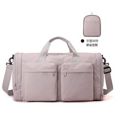 防潑水尼龍多口袋健身包 純色簡約可折疊行李袋 乾濕分離 旅行收納包, 柔粉, 1個