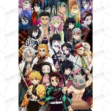 귀멸의 칼날 무한성편 퍼즐 500 1000피스 귀칼 굿즈, 1000조각 + 액자 (75x50cm), 7