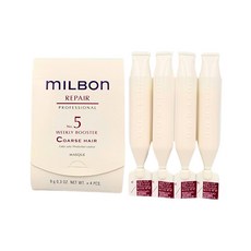 MILBON 哥德式 潤活 護髮 5C劑 一般&粗硬髮適用 髮膜, 1個, 36ml