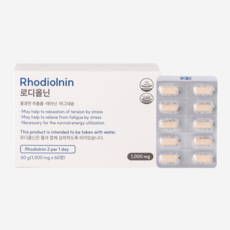 로디올닌 스트레스 긴장완화 홍경천추출물 L-테아닌 마그네슘 아답토젠 영양제, 1개, 60정