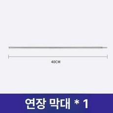 세탁기 틈새솔 틈새 청소솔 통돌이 먼지 제거 롱형 긴, 1개