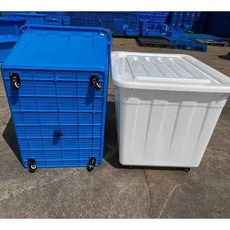 특대형 플라스틱 박스 물류 창고 이동식 상자 김장, 200L(커버포함)-레드