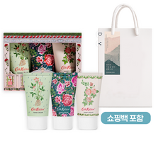 [쇼핑백 포함] 캐스키드슨 와일드로즈앤퀸스 핸드크림 트리오 3종 세트 (설날 명절 선물 어린이집 유치원 답례품)