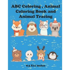 ABC Coloring animal coloring book and animal tracing: Coloring and animal tracing books for kids ag... Paperback, Independently Published, English, 9798699860302