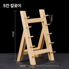 일식 칼 거치대 우드 보관함 고급 건조대 보관대 사시미, 1개, 5단 소나무 칼꽂이