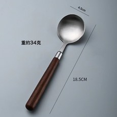 DFMEI 硅膠316不鏽鋼兒童元寶小勺子寶寶餵飯勺輔食訓練湯勺吃飯加深勺, 1個, 胡桃勺:如圖