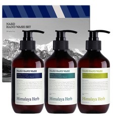부케가르니 나드 핸드워시 라벤더머스크 280ml + 티트리로즈마리 280ml + 레몬민트 280ml 세트, 1개